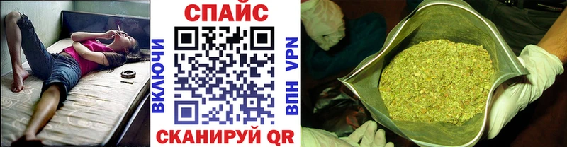 Бутират оксана Иваново