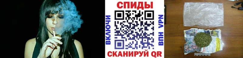 hydra ССЫЛКА Иваново Бутират Butirat