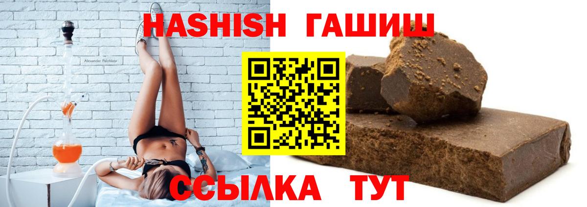  Cocaine Иваново