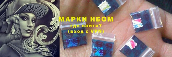 jwh Абдулино