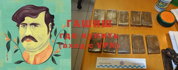 прущая мука Абинск