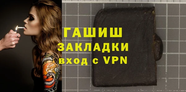 прущая мука Абинск