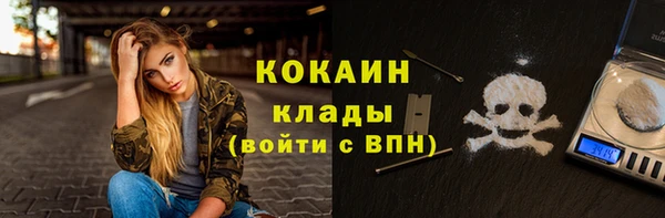 jwh Абдулино