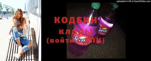 jwh Абдулино