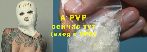 jwh Абдулино