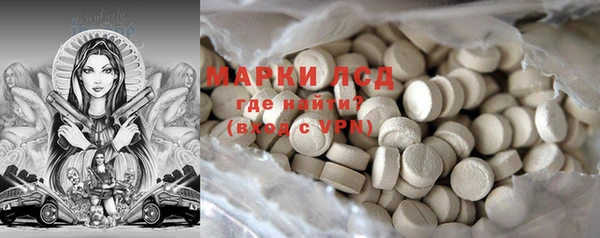 jwh Абдулино