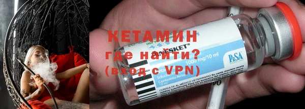 jwh Абдулино