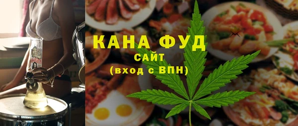 прущая мука Абинск