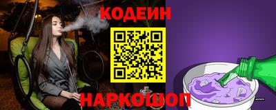 МДПВ Наро-Фоминск