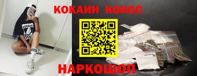 скорость mdpv Нарткала