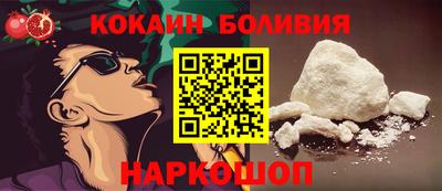 МДПВ Наро-Фоминск