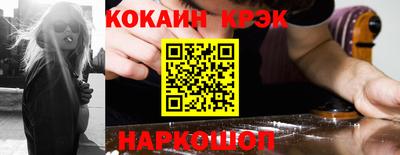 МДПВ Наро-Фоминск