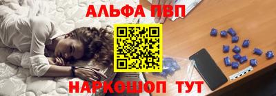 МДПВ Наро-Фоминск