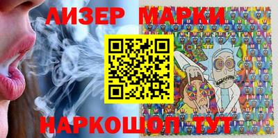 МДПВ Наро-Фоминск