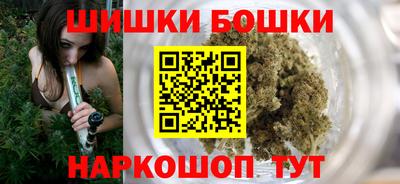 МДПВ Наро-Фоминск