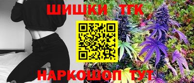 прущий лед Нальчик