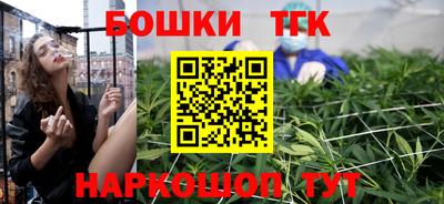 прущий лед Нальчик
