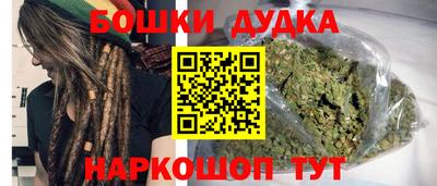 МДПВ Наро-Фоминск