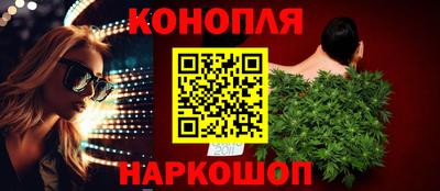 МДПВ Наро-Фоминск