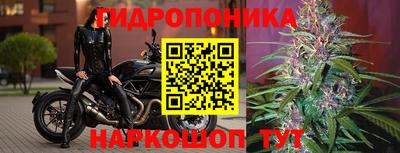 скорость mdpv Нарткала
