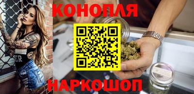 прущий лед Нальчик