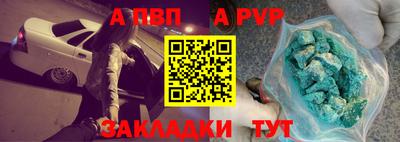 ГАЛЛЮЦИНОГЕННЫЕ ГРИБЫ Алушта