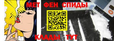 МДПВ Наро-Фоминск