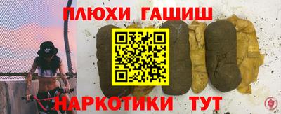 скорость mdpv Нарткала