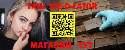 МДПВ Наро-Фоминск