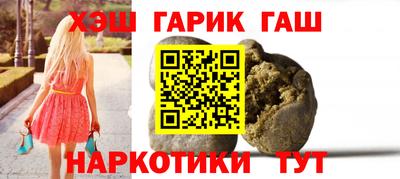 скорость mdpv Нарткала