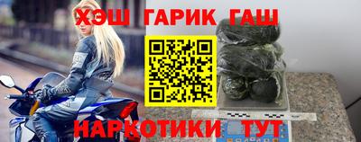 МДПВ Наро-Фоминск
