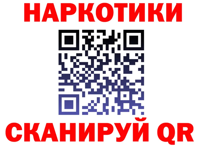 МЕФ VHQ зеркало площадка мега Иваново